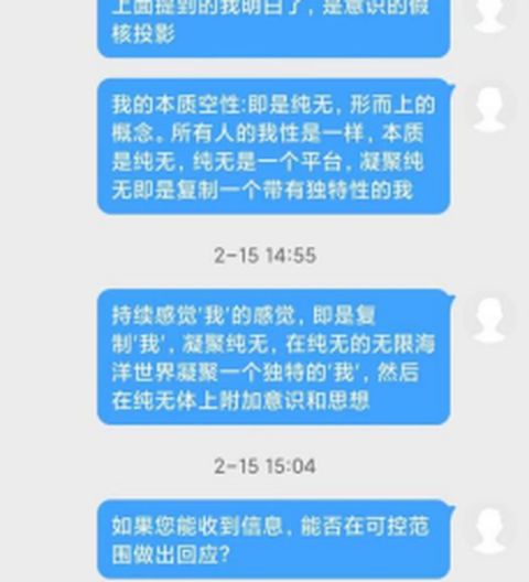 2022年6月21日 截图