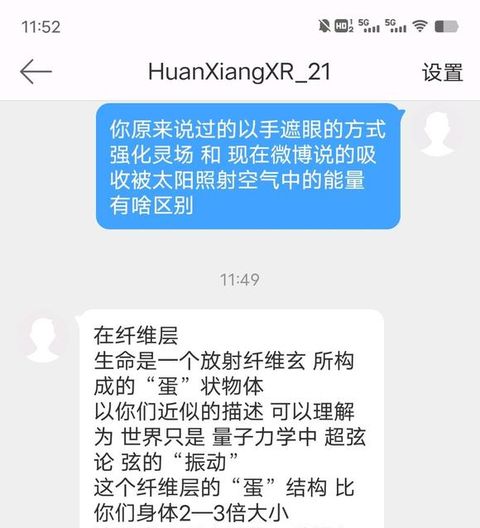 2022年6月21日 截图