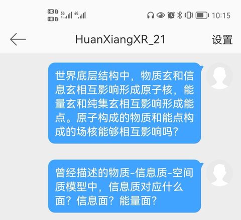 2022年6月21日 截图